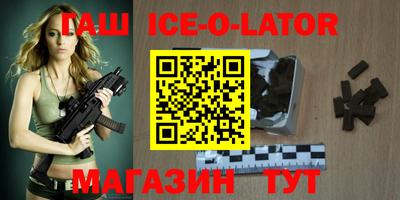 гидропоника Пенза