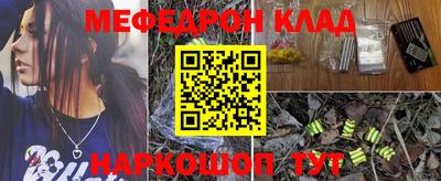 дистиллят марихуана Партизанск