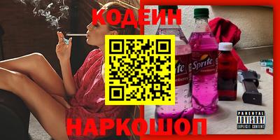 гидропоника Пенза