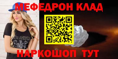гидропоника Пенза