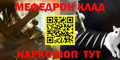 гидропоника Пенза