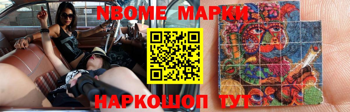 Ржев  ЛСД экстази кислота  Лсд 25 экстази  LSD-25 экстази ecstasy  Вход с VPN 